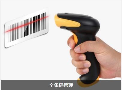 乐鱼平台-乐鱼（中国）一站式服务平台软件具备的特点与功能有哪些