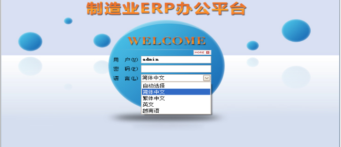 乐鱼平台-乐鱼（中国）一站式服务平台软件