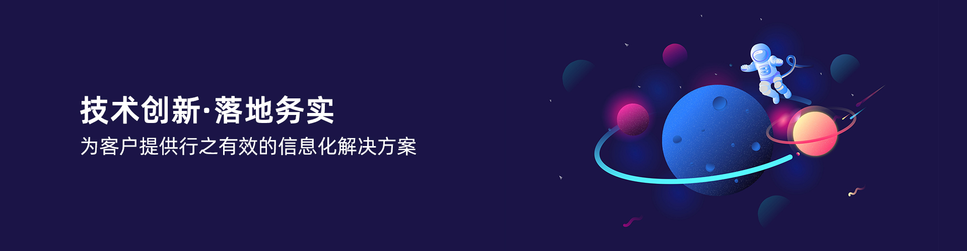 乐鱼平台-乐鱼（中国）一站式服务平台
