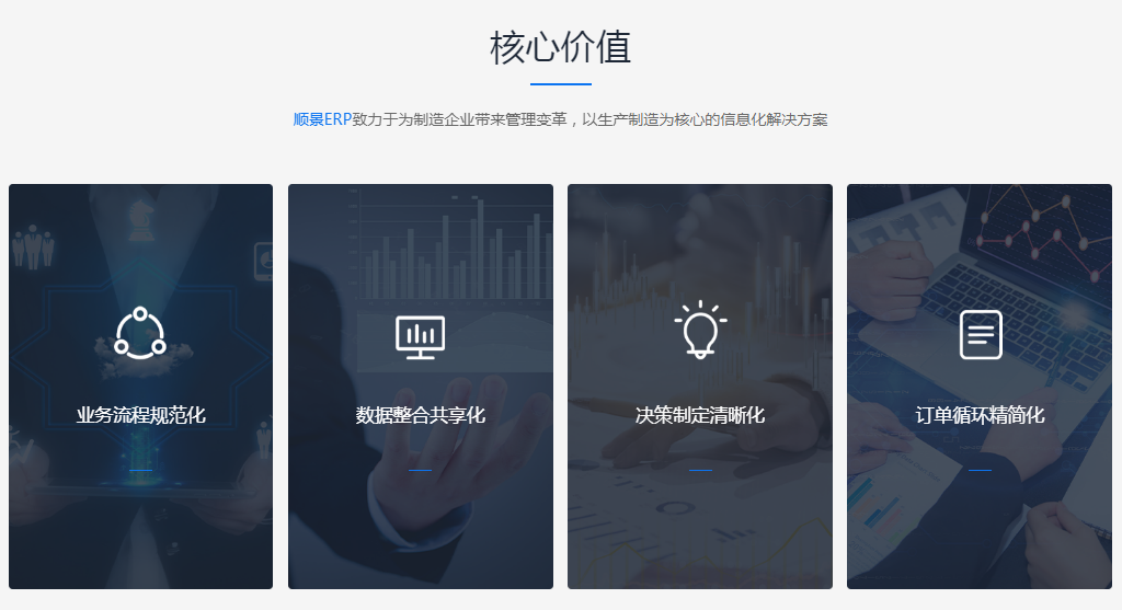 乐鱼平台-乐鱼（中国）一站式服务平台